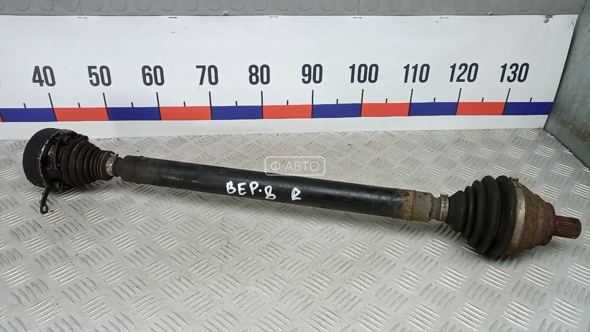 Привод передний правый