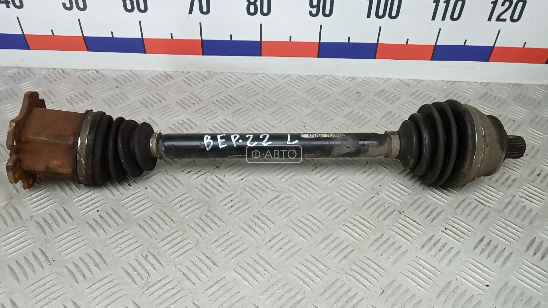 Привод передний левый