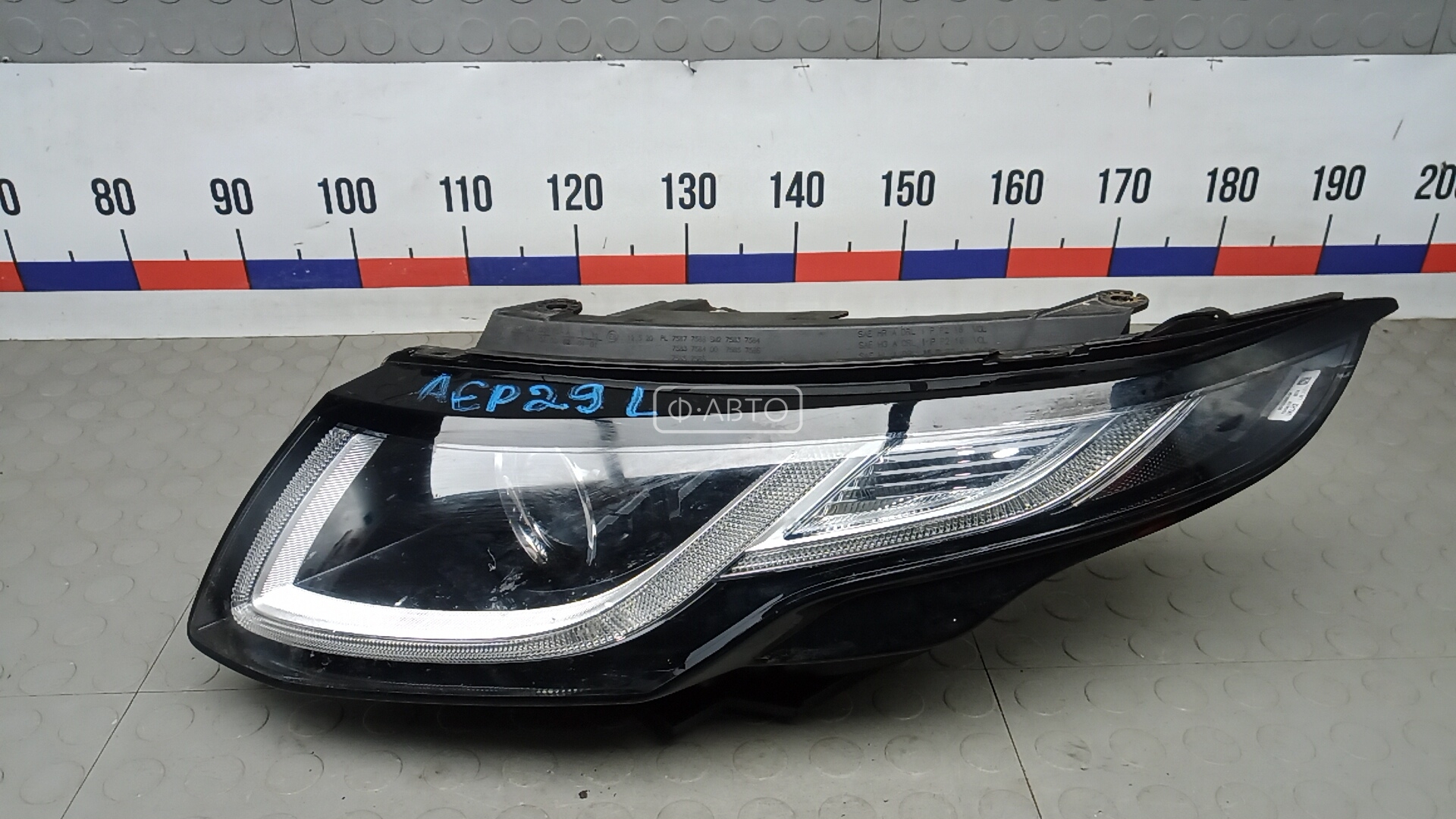 Фара левая
