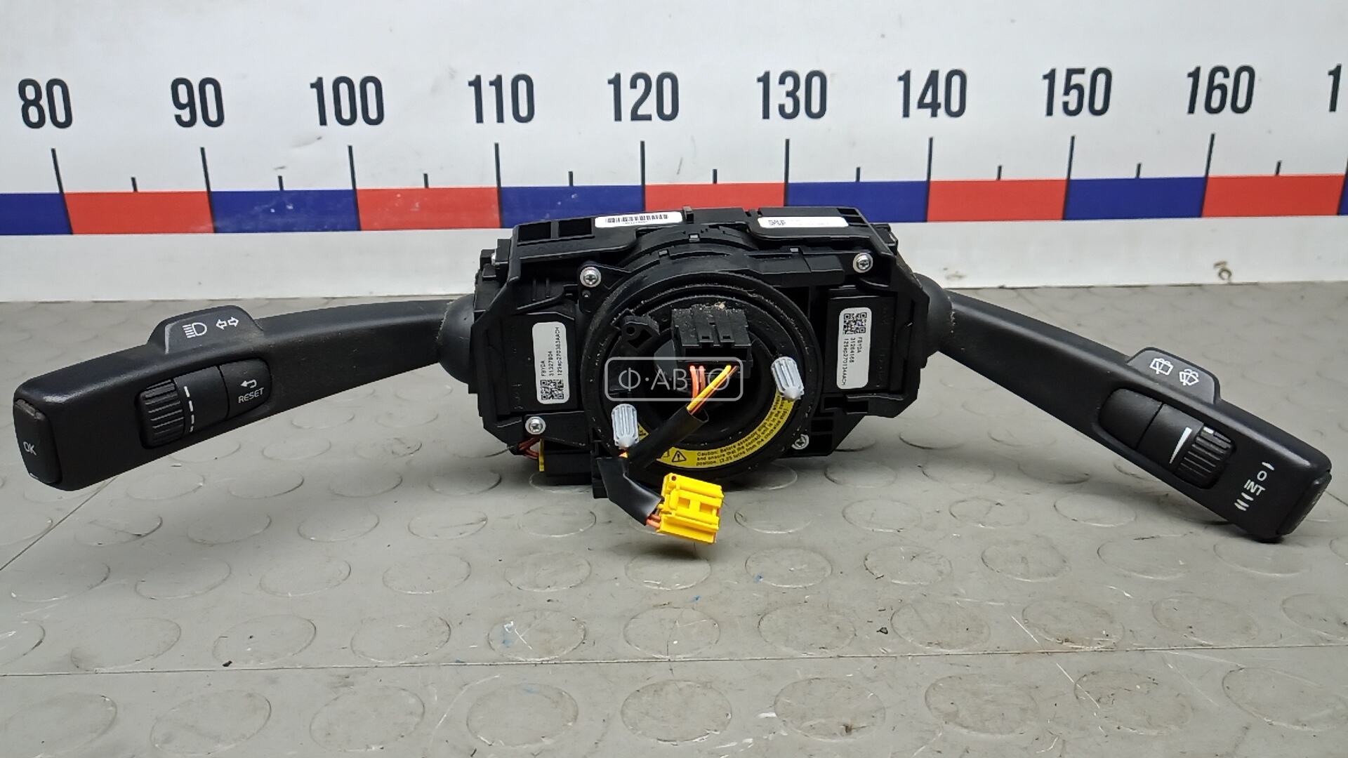 Переключатель поворотов и дворников (стрекоза)