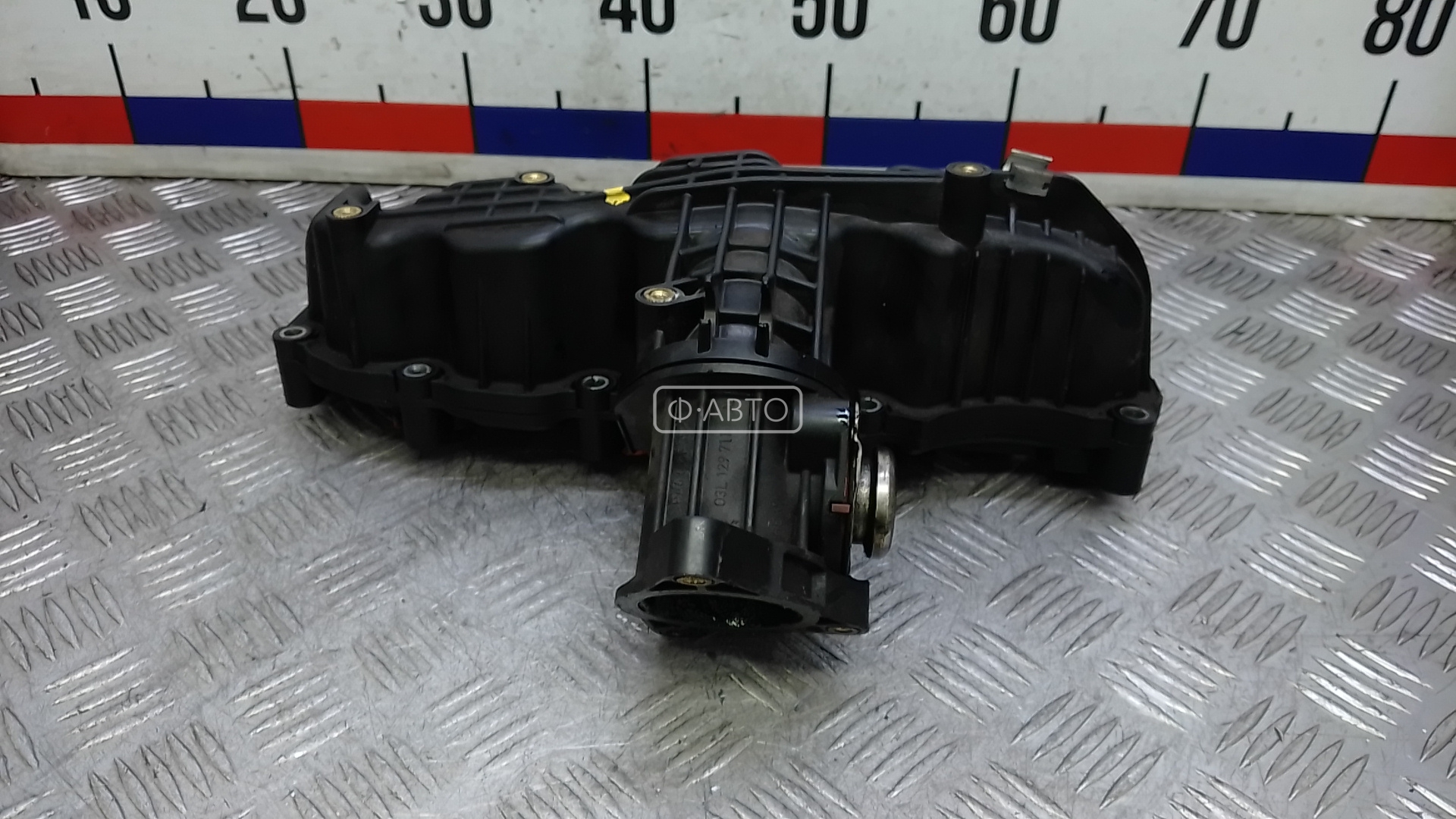 Впускной коллектор дизельный