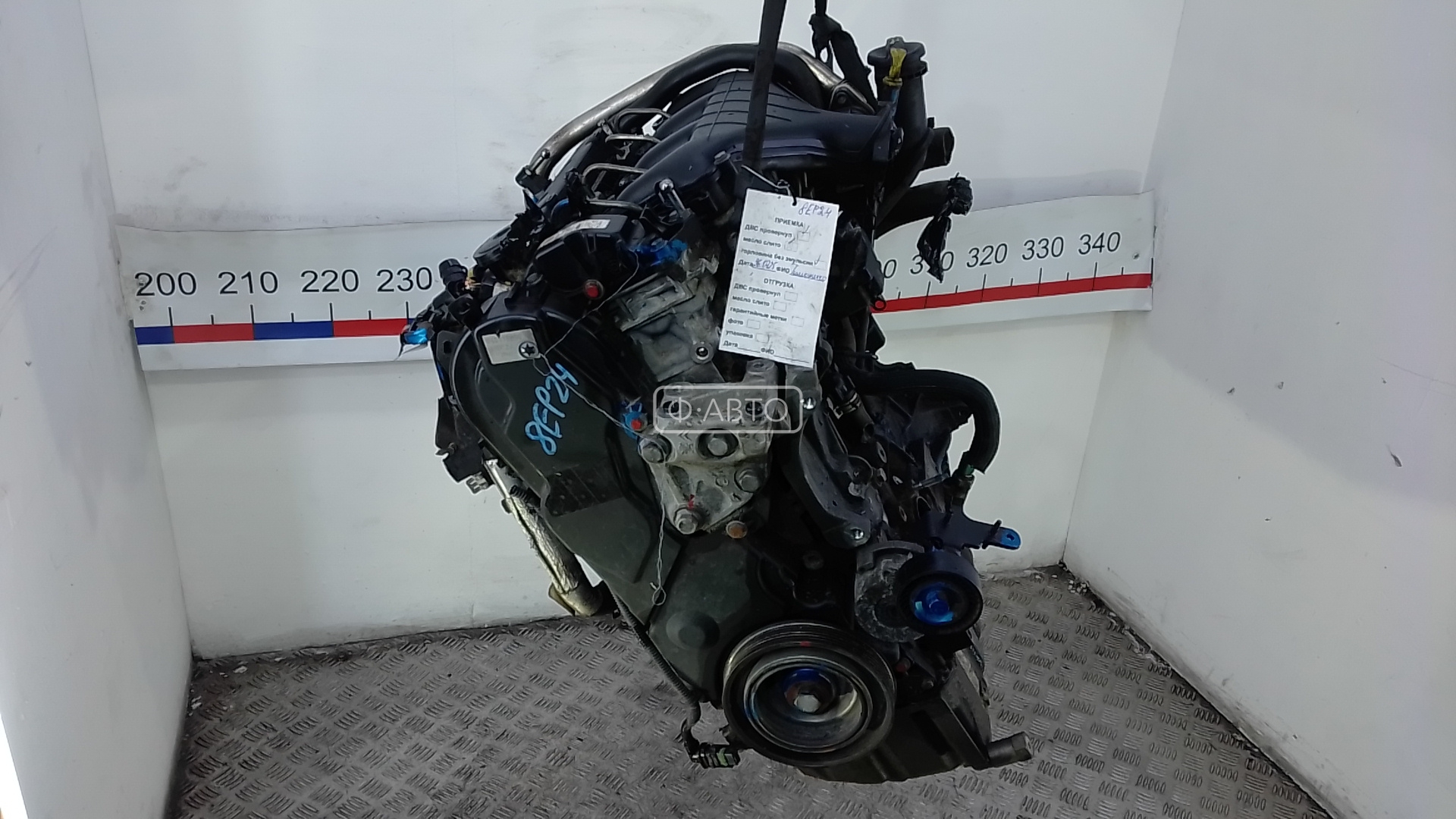 Двигатель дизельный