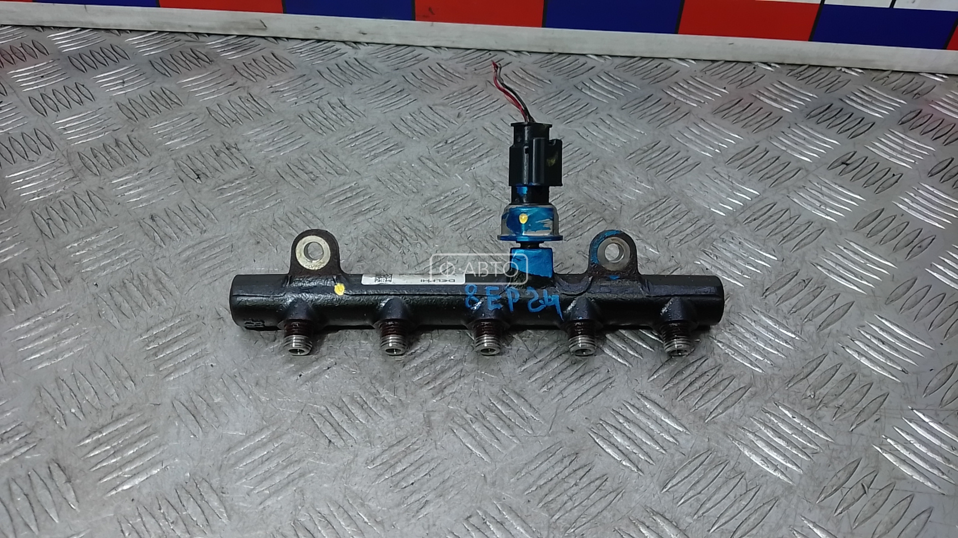 Топливная рампа дизельная