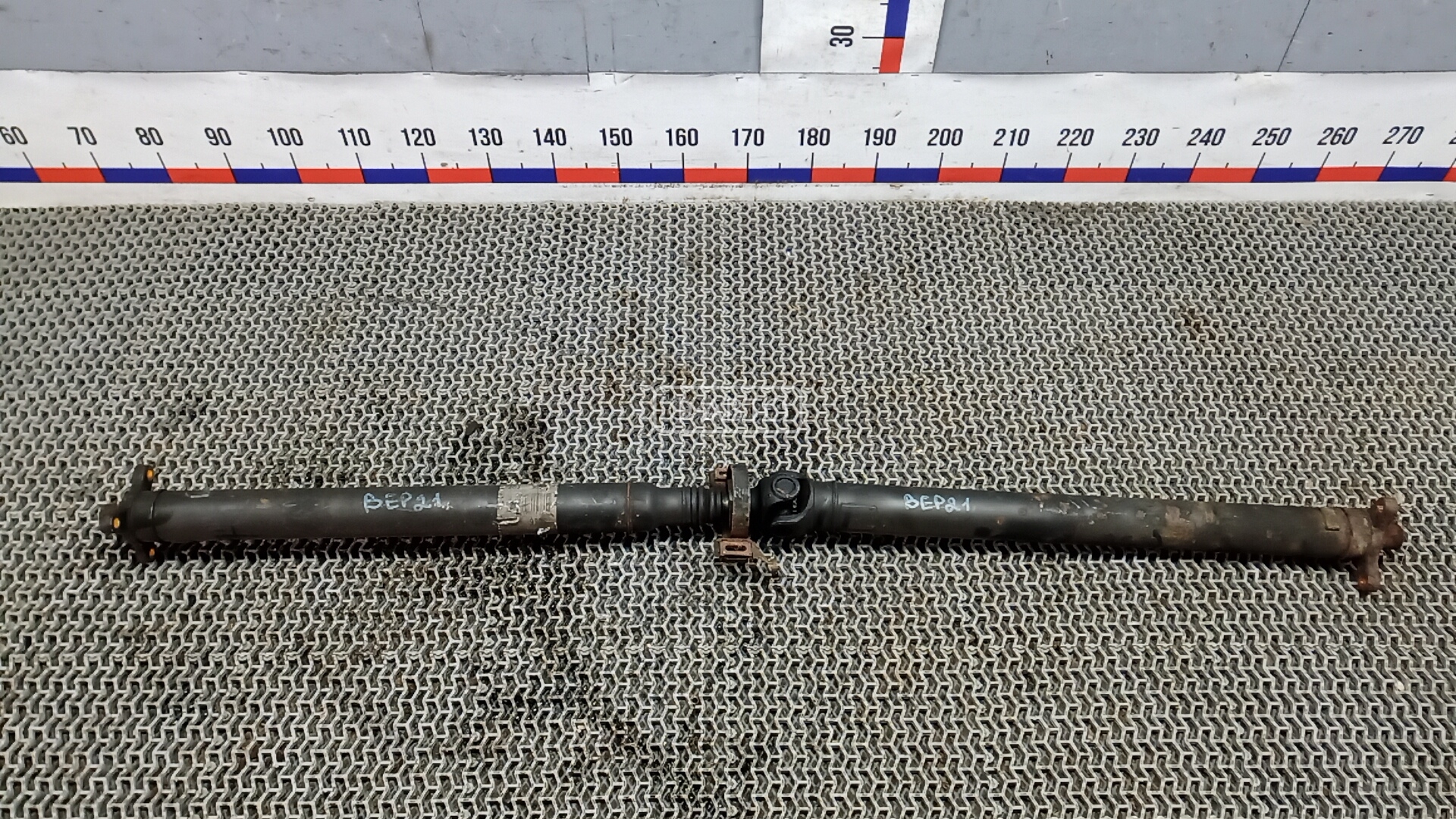 Карданный вал