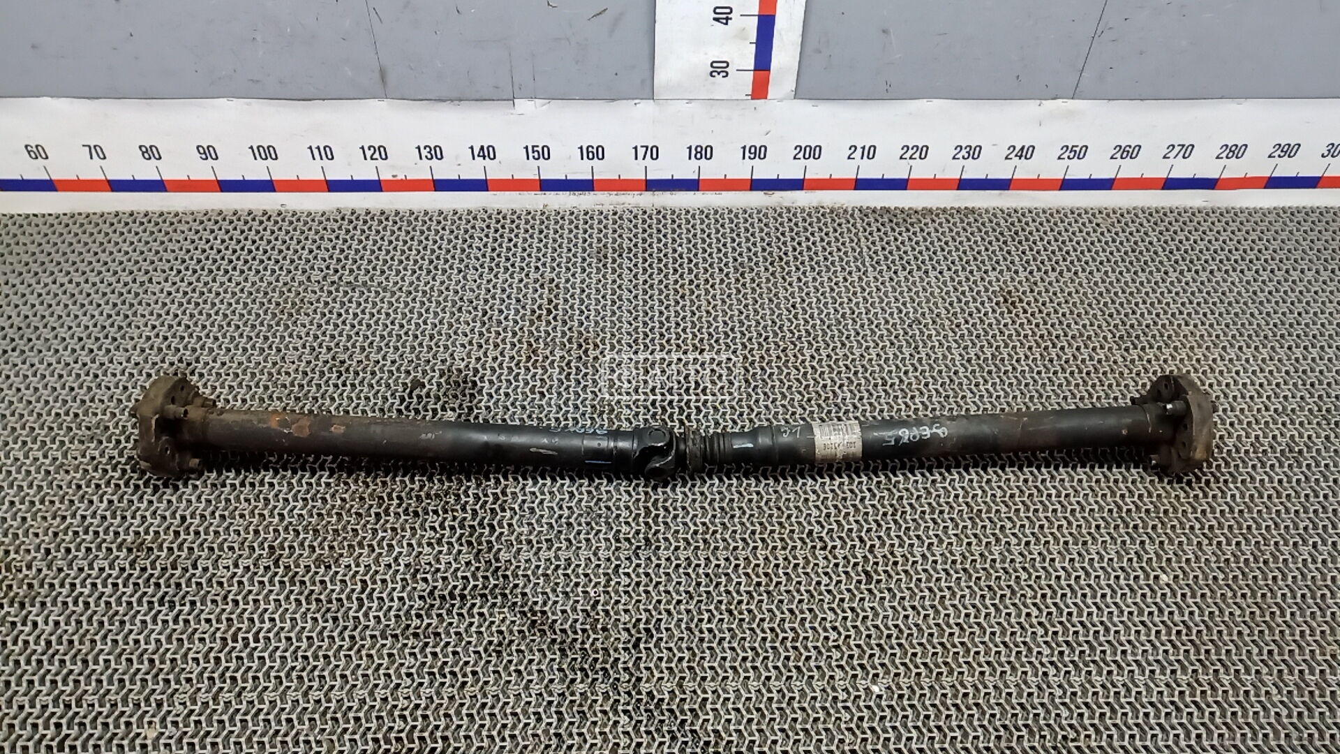 Карданный вал