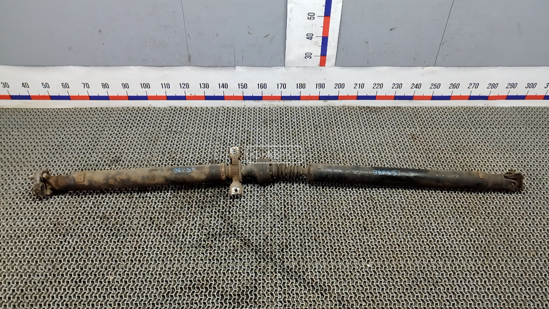 Карданный вал