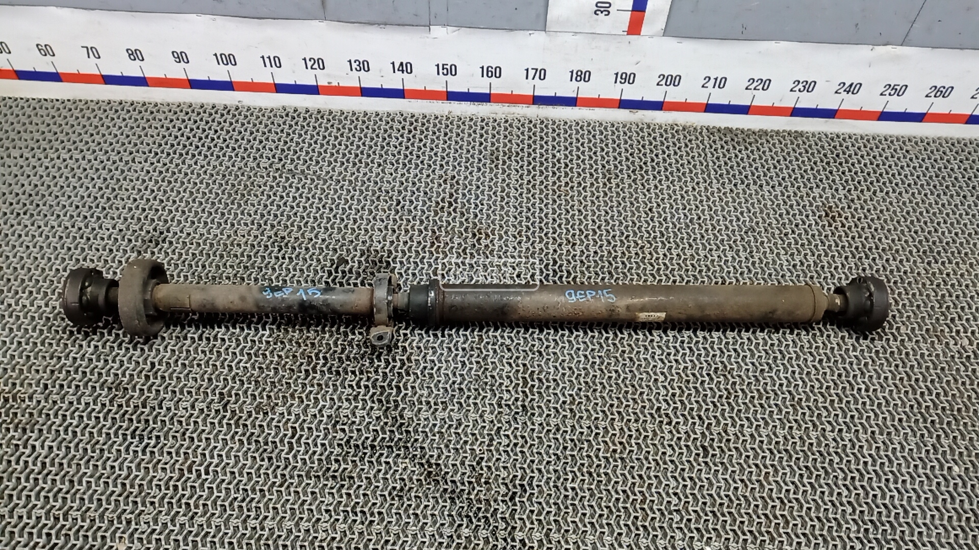 Карданный вал