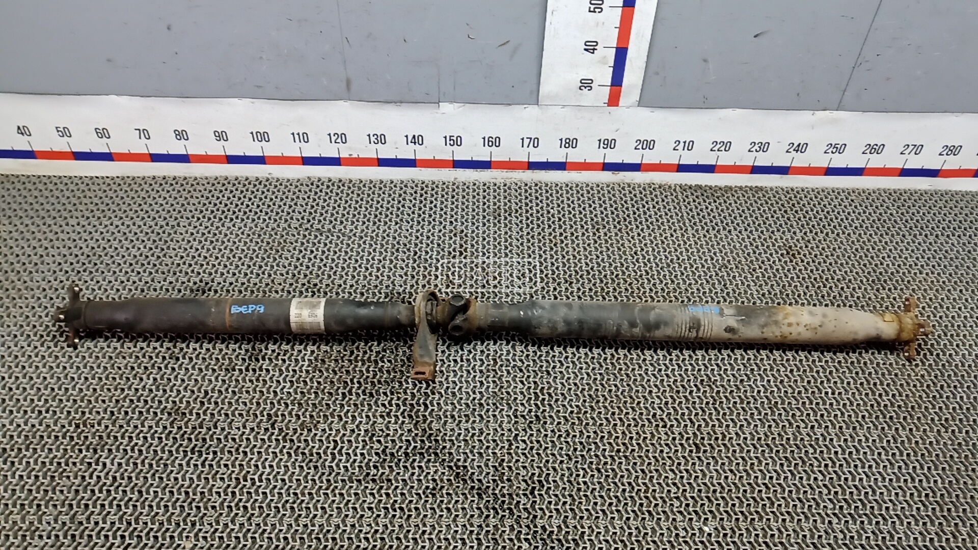 Карданный вал