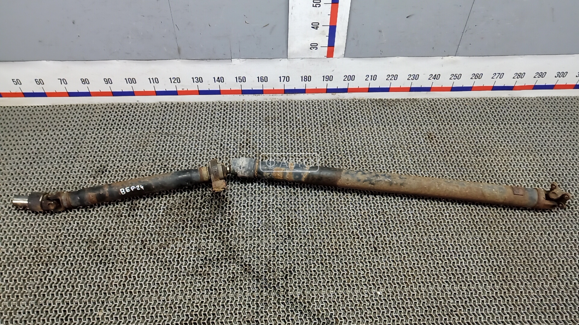 Карданный вал