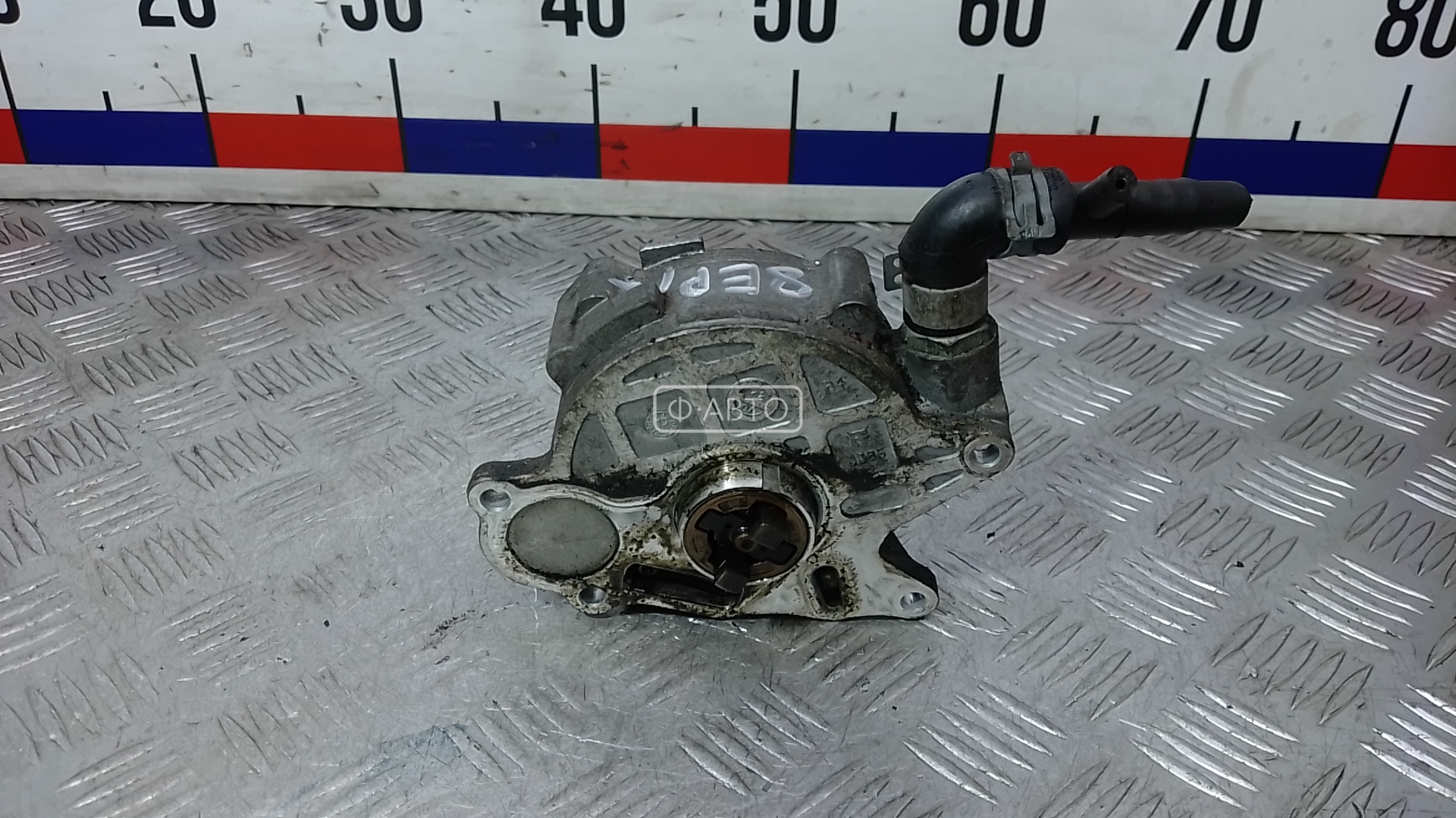 Насос вакуумный