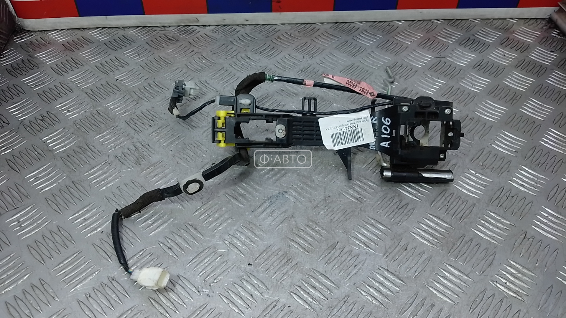 Накладка порога внутренняя правая