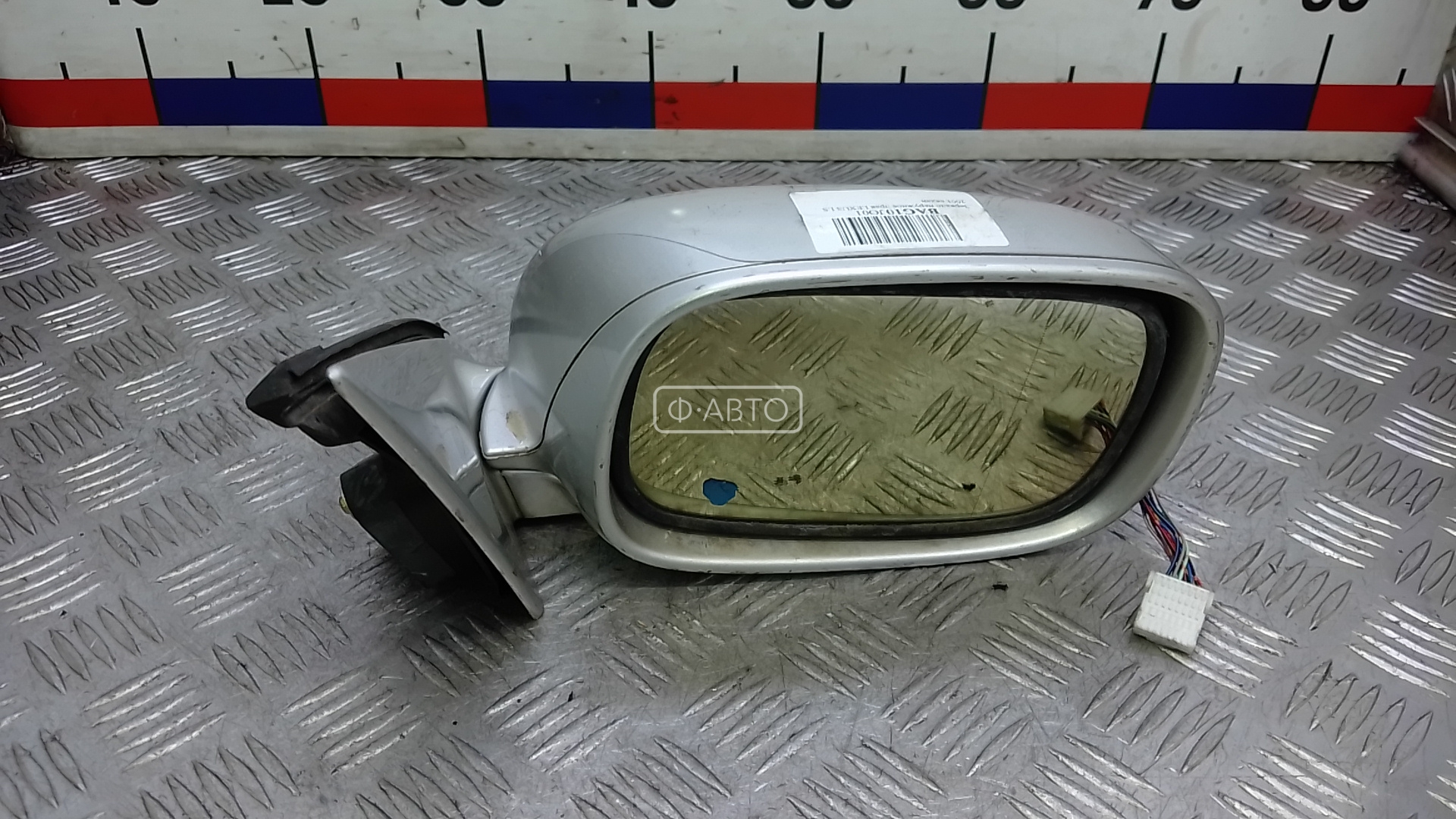Зеркало наружное правое