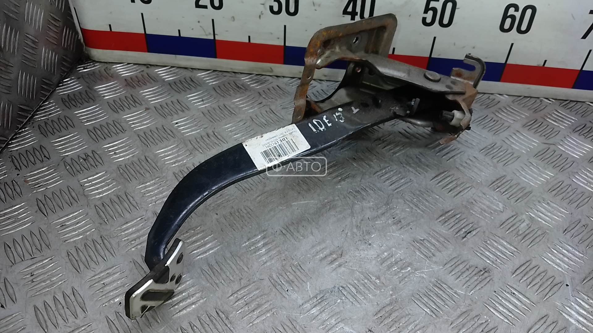 Педаль тормоза