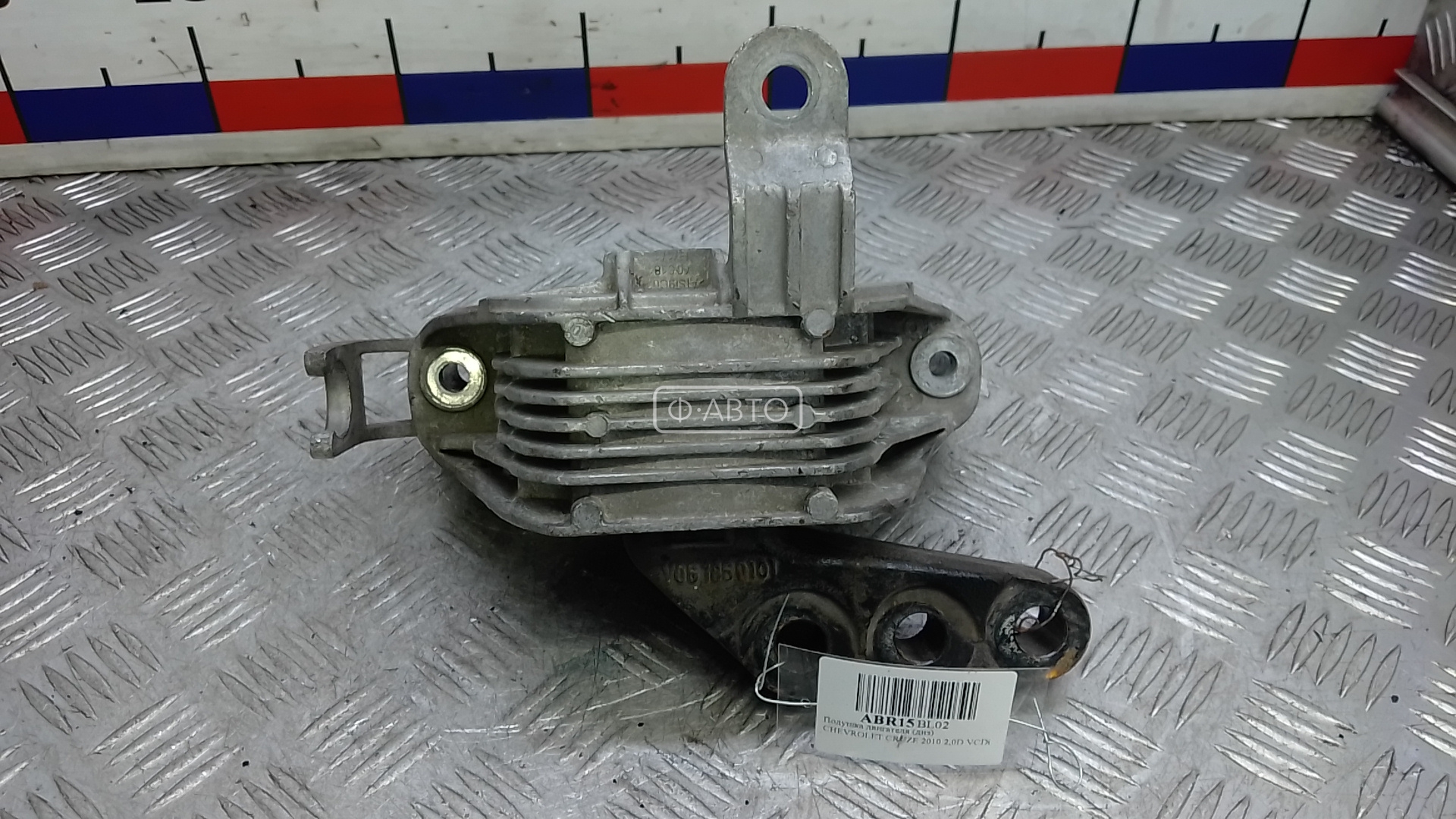Подушка двигателя дизельная CHEVROLET CRUZE J300