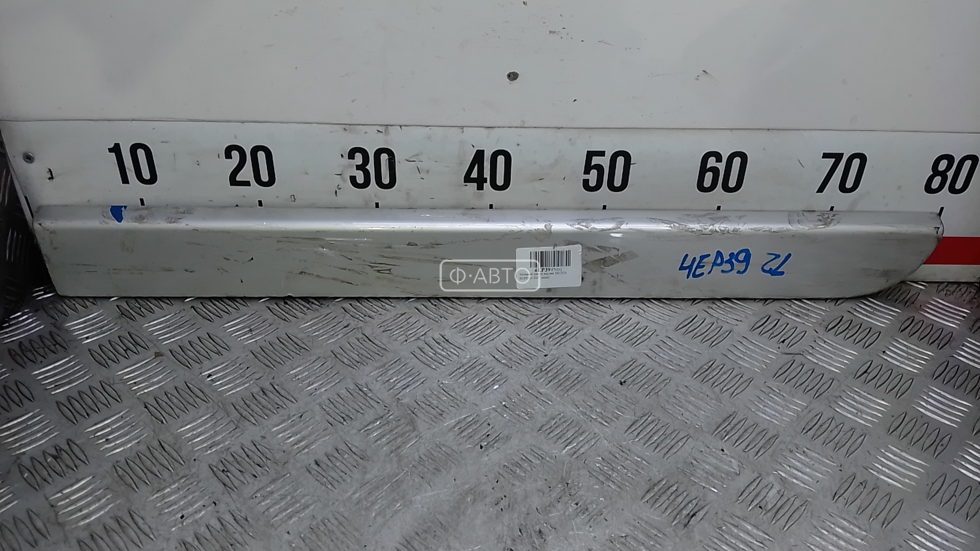 Молдинг двери задней левой