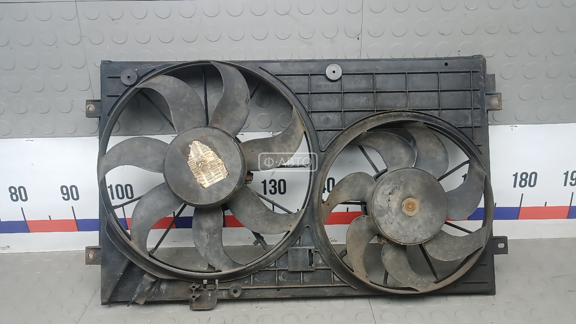 Вентилятор радиатора