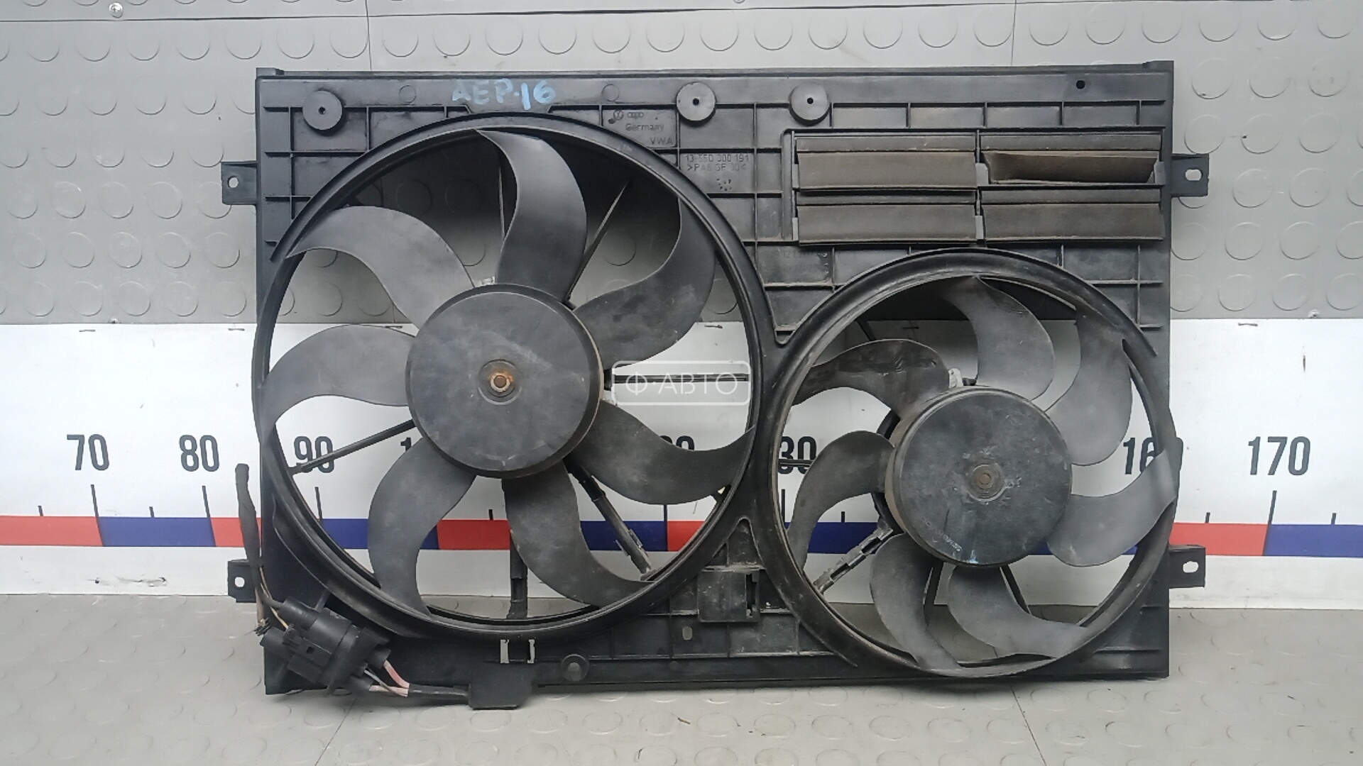 Вентилятор радиатора