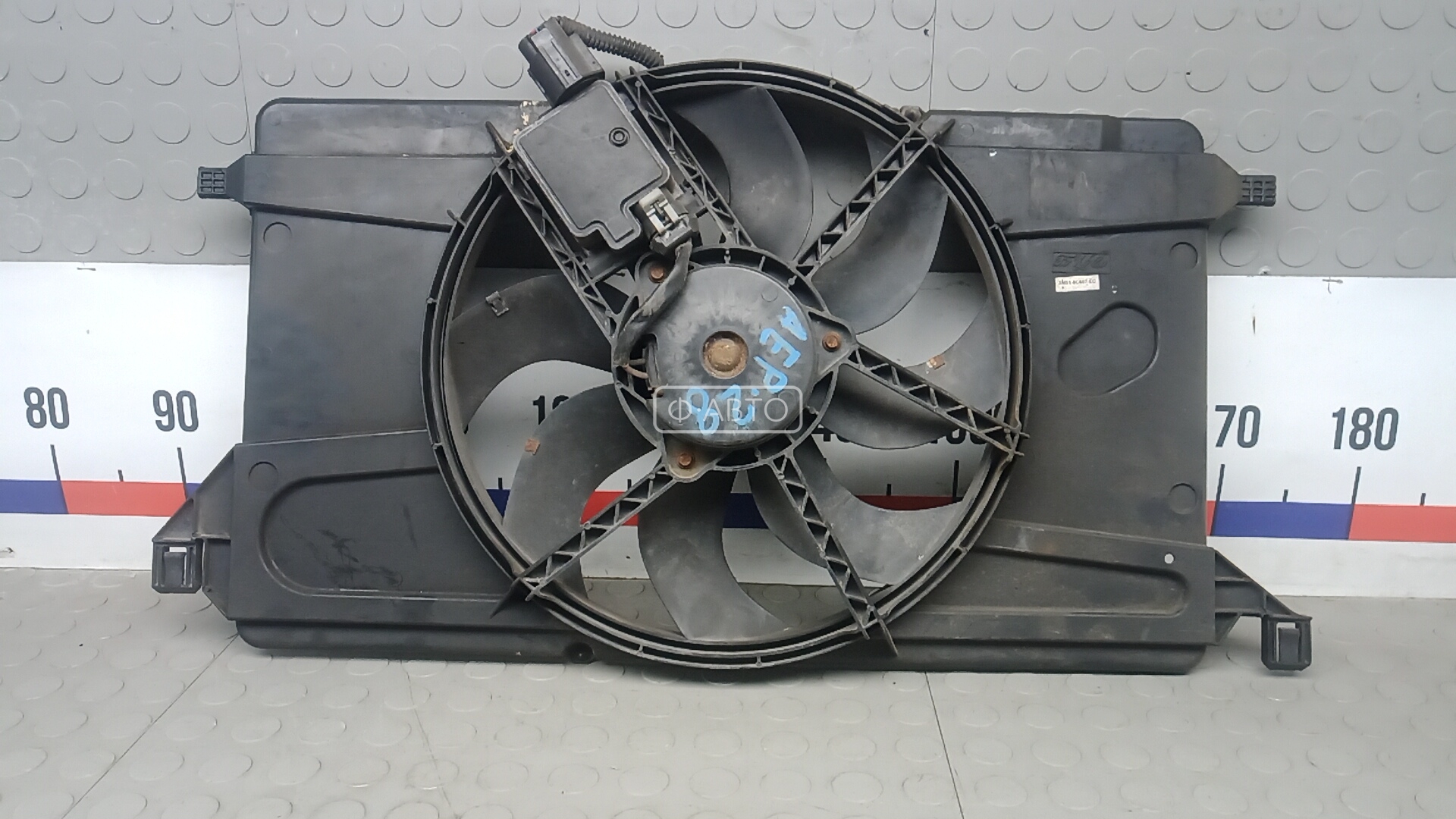 Вентилятор радиатора