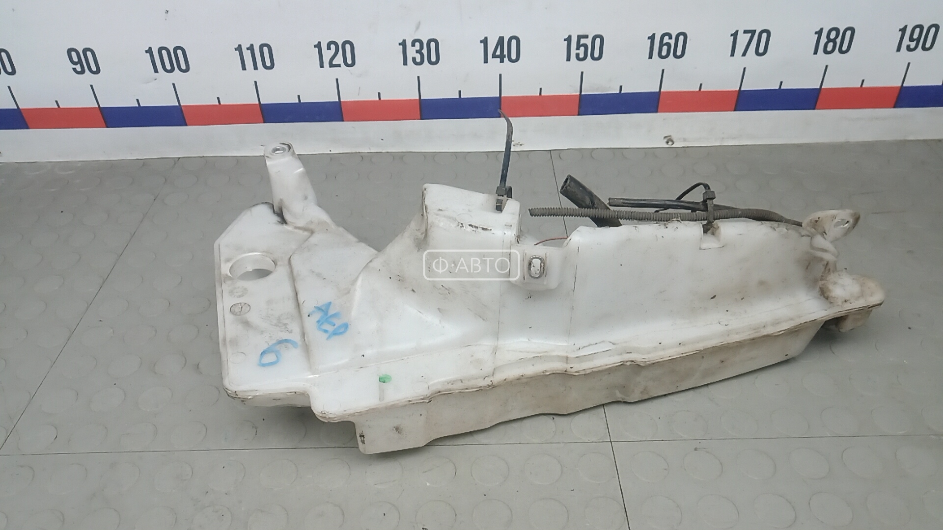 Бачок омывателя