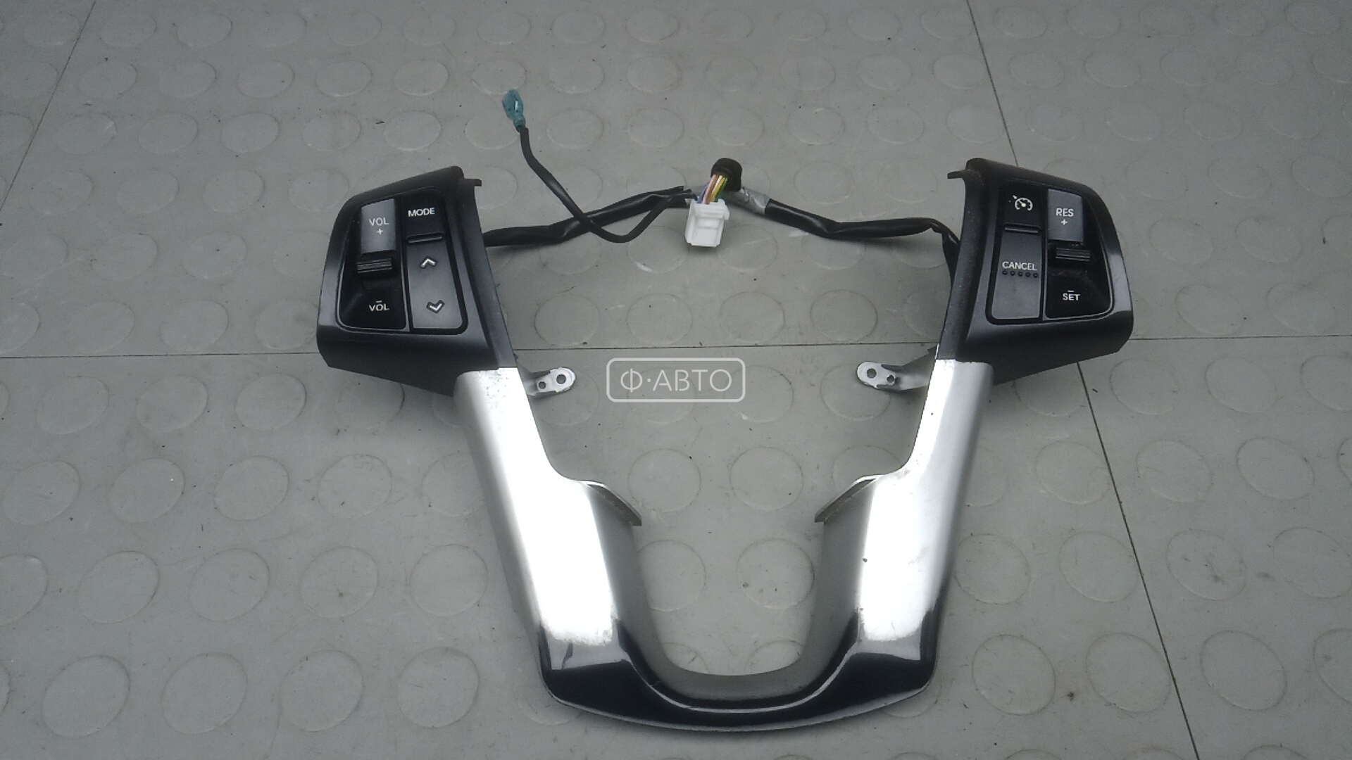 Кнопки руля