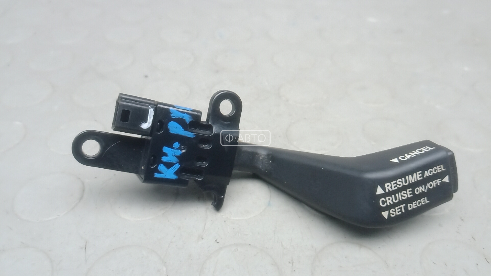 Кнопки руля