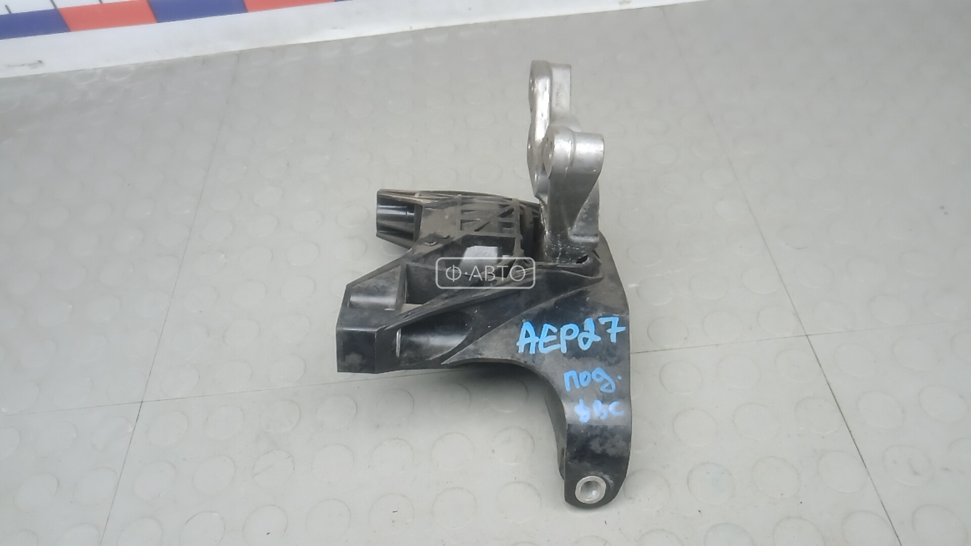 Подушка двигателя бензиновая