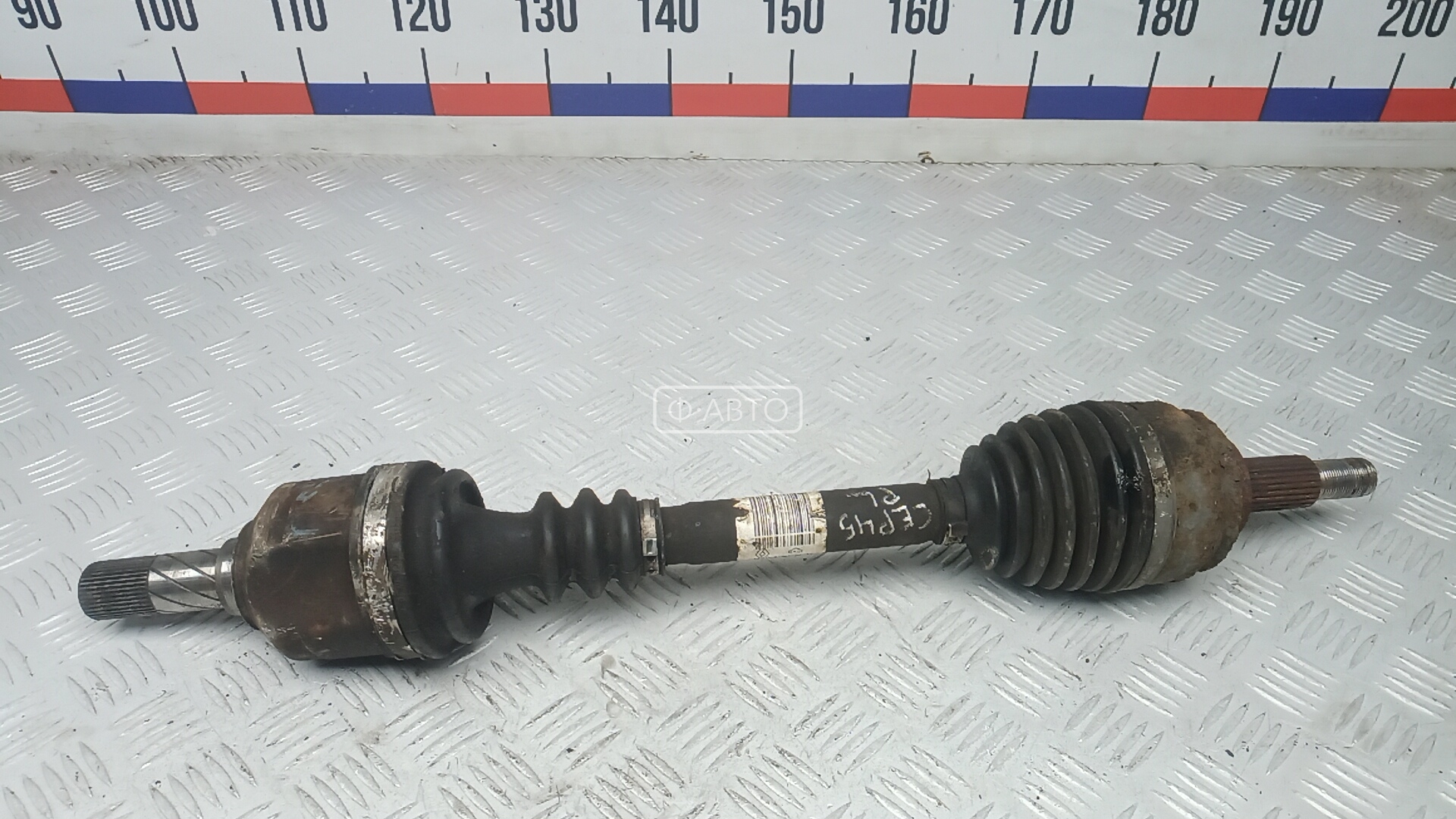 Привод передний левый