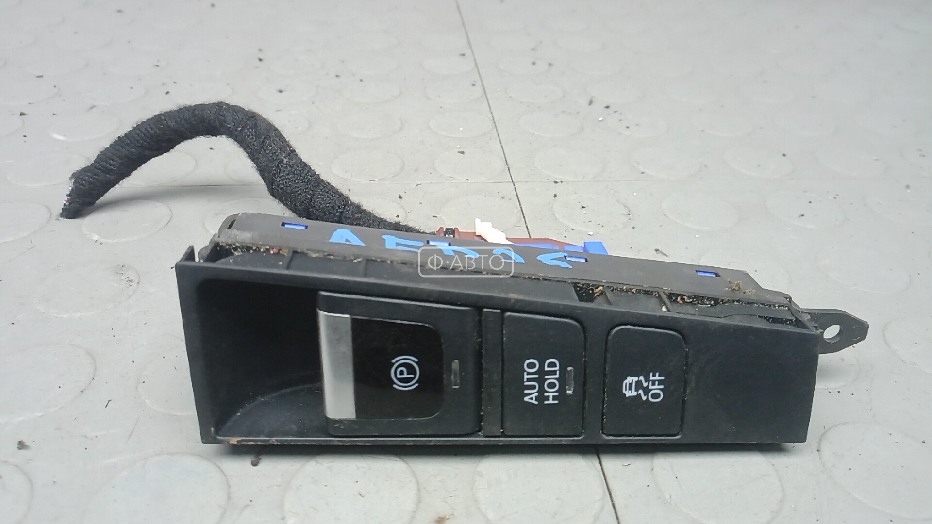 Рычаг ручного тормоза (ручник)