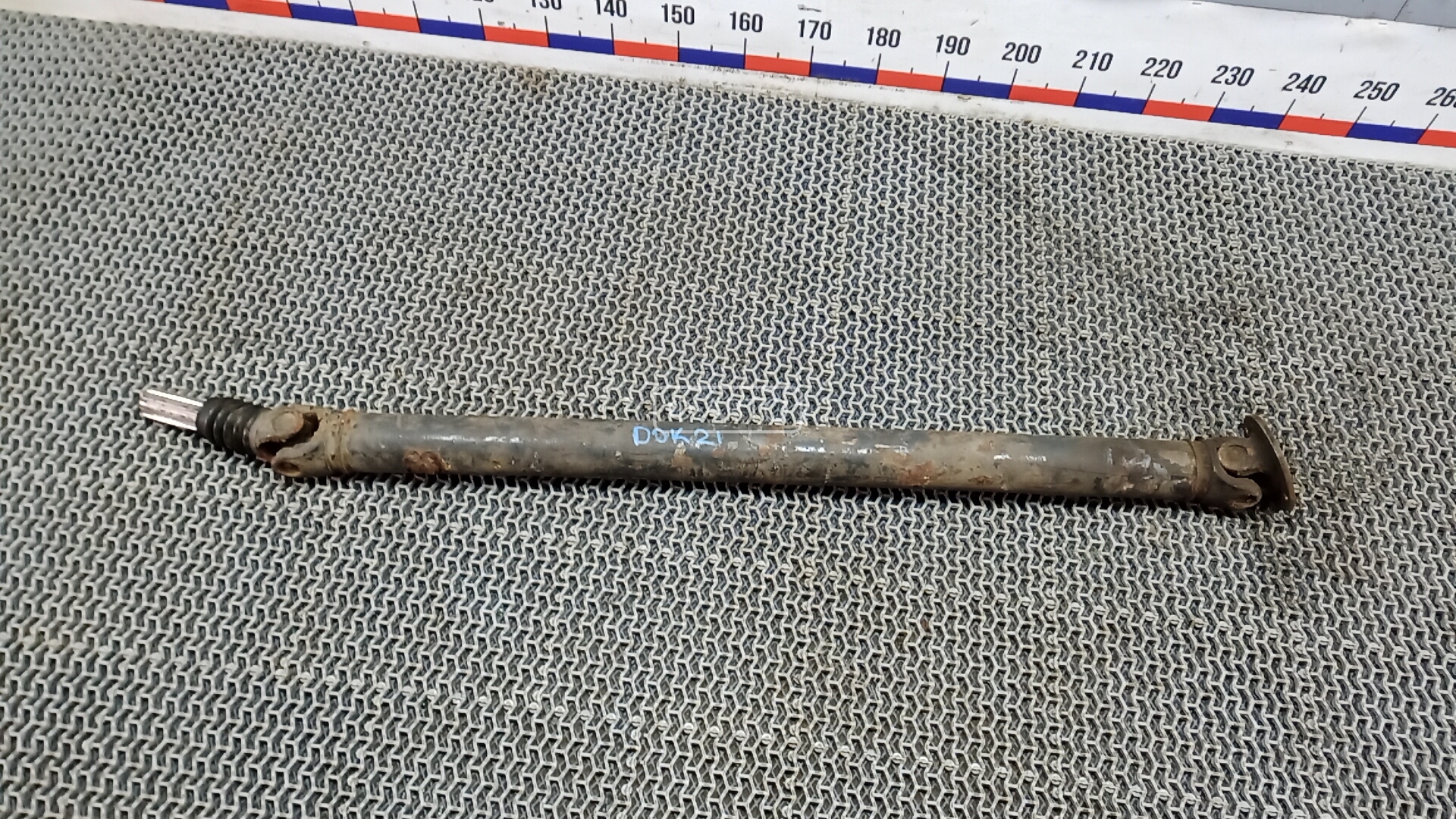 Карданный вал