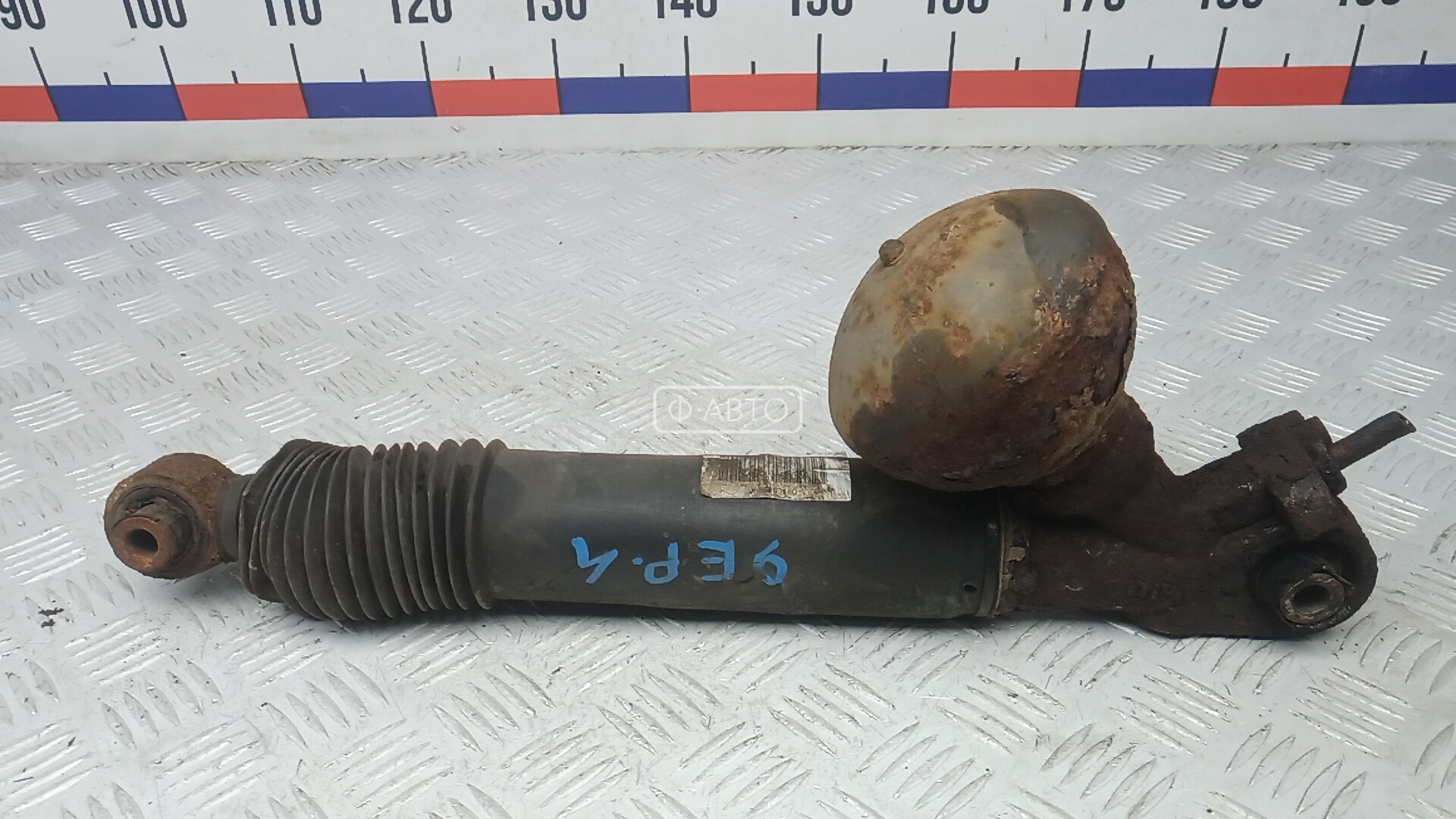 Амортизатор задней балки