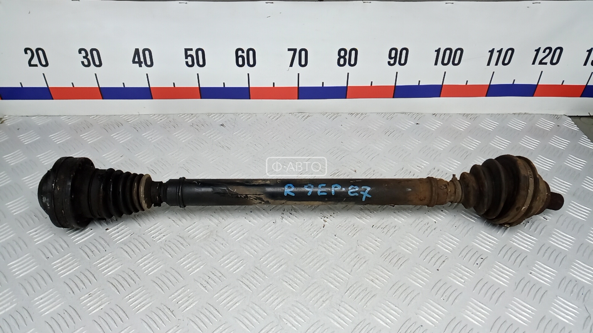 Привод передний правый