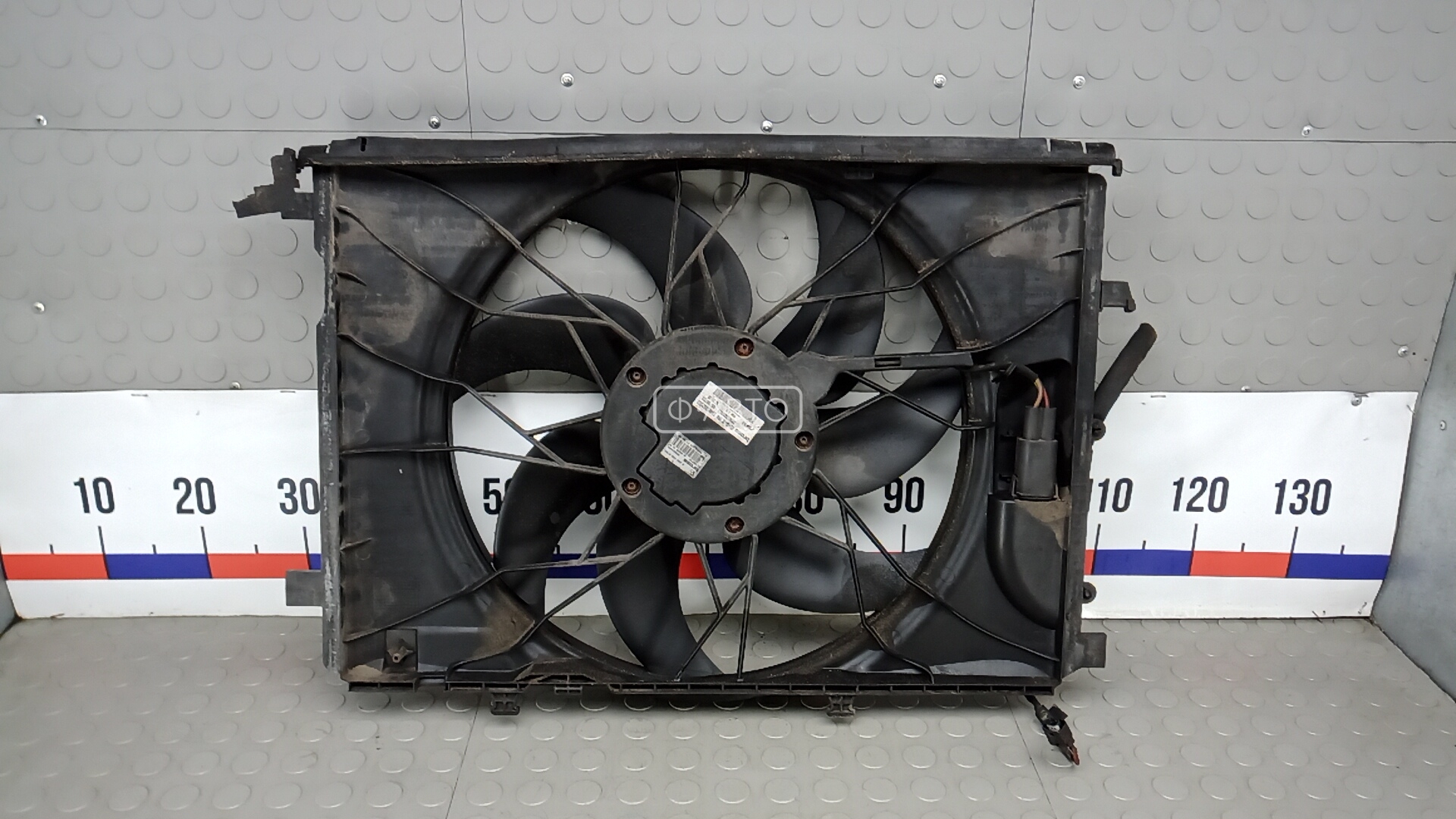 Вентилятор радиатора