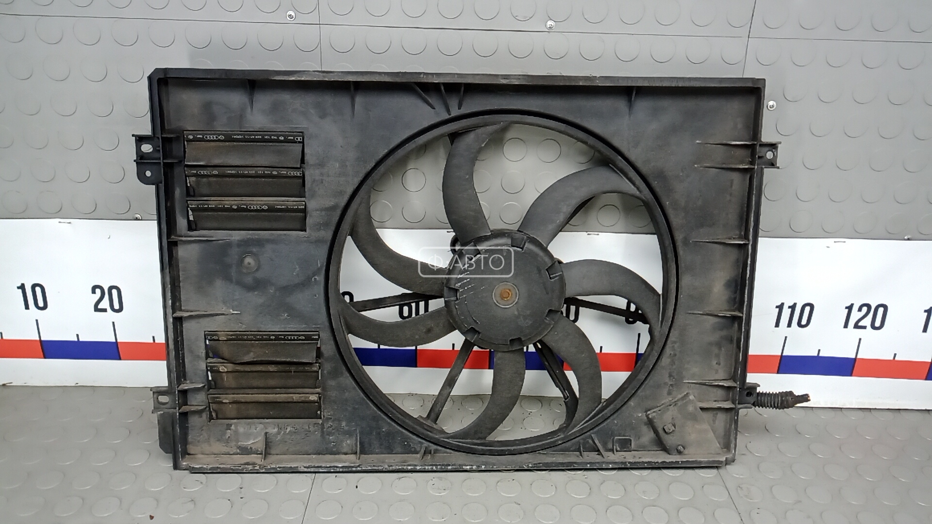 Вентилятор радиатора