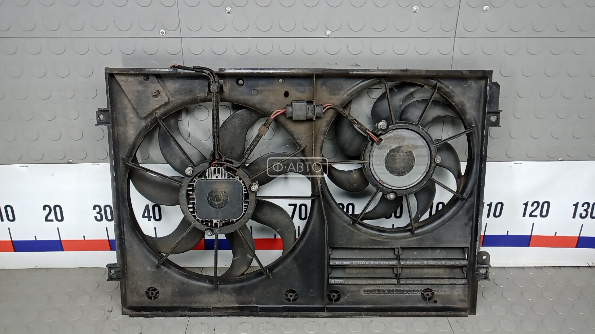 Вентилятор радиатора