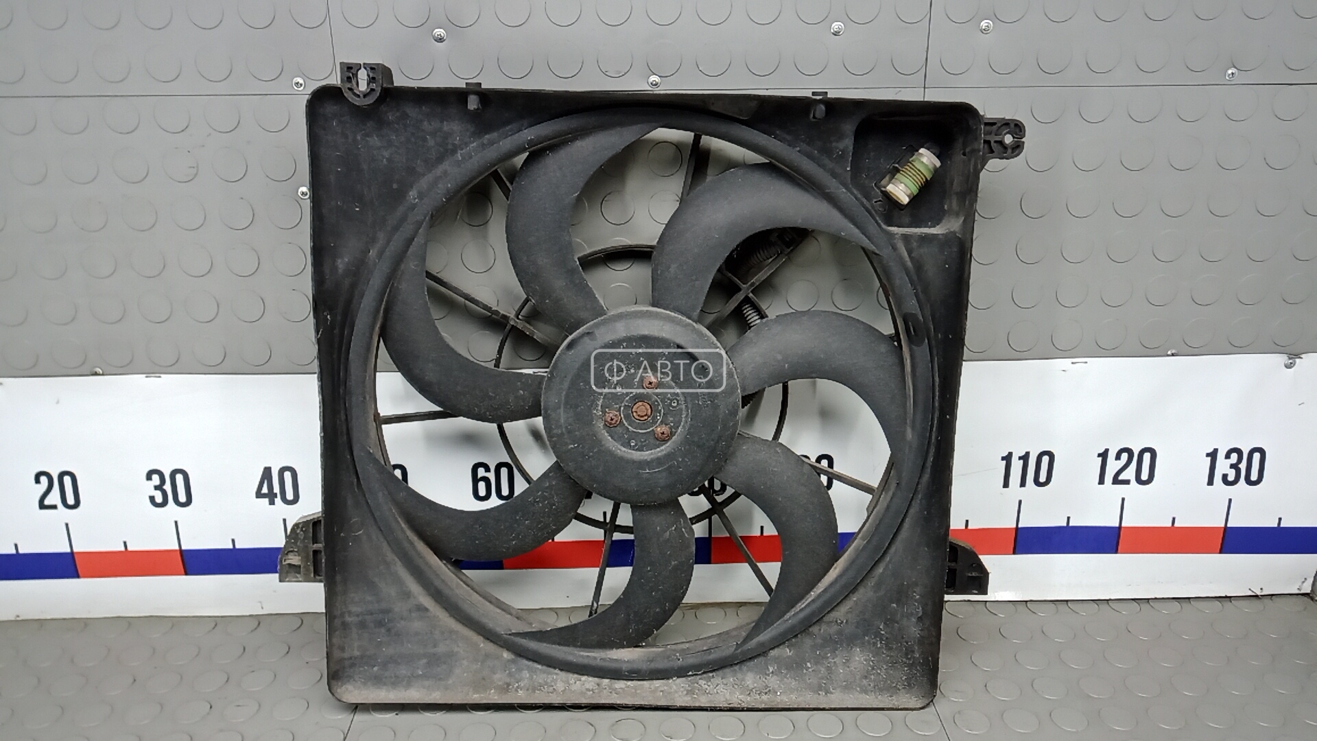 Вентилятор радиатора