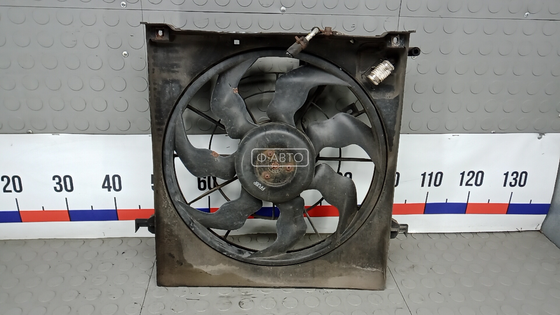 Вентилятор радиатора