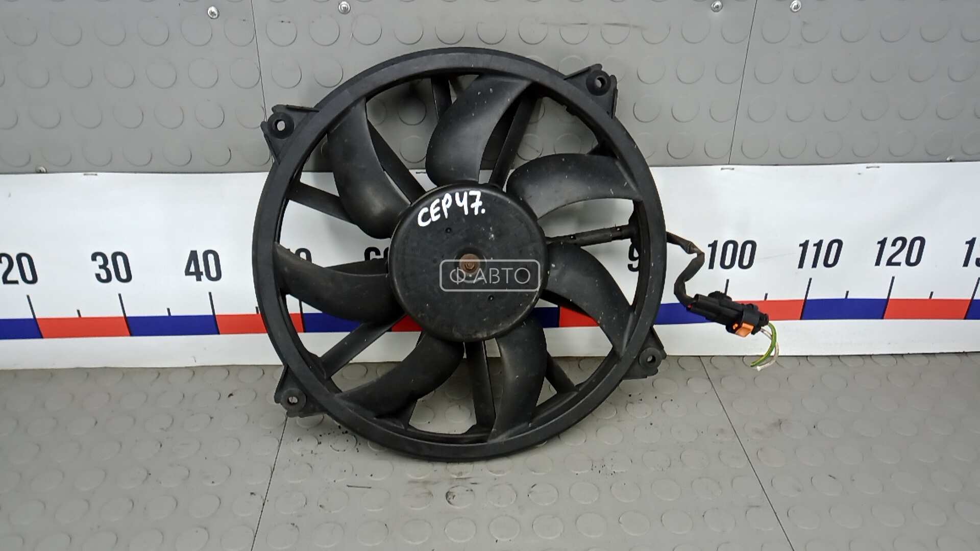 Вентилятор радиатора