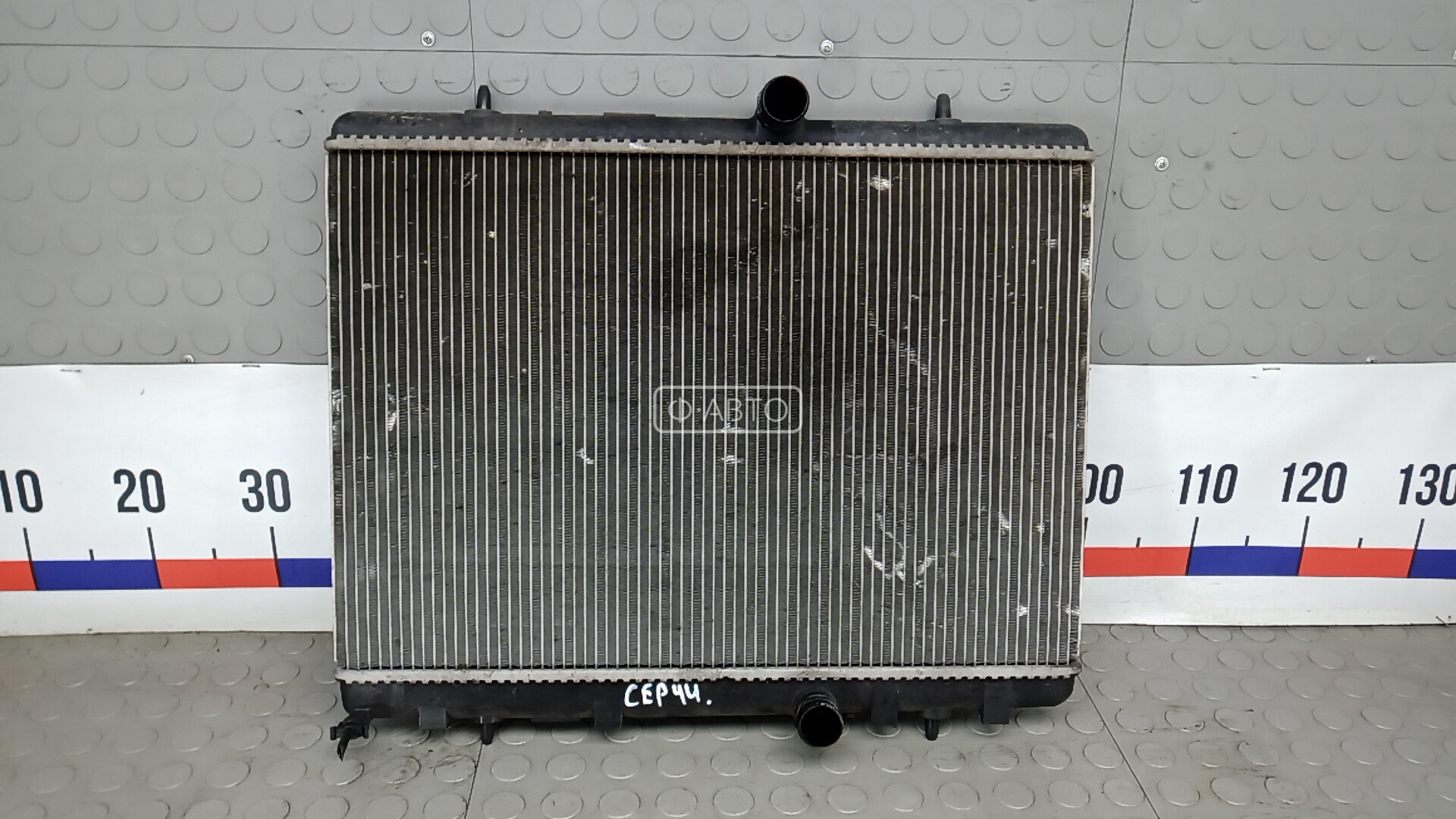 Радиатор системы охлаждения