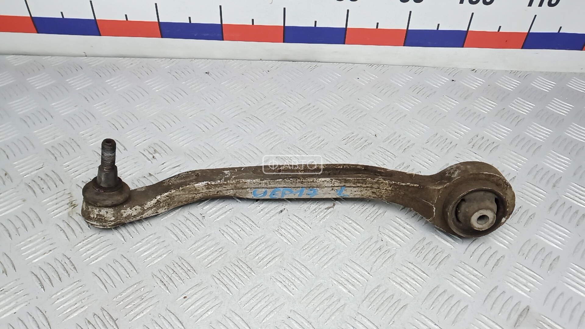 Рычаг передний нижний левый