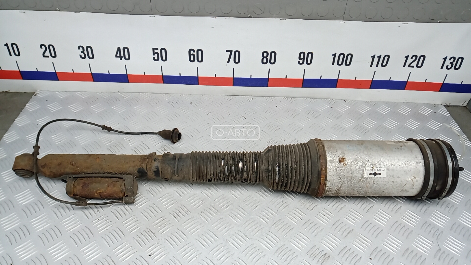 Пневмоподушка задняя