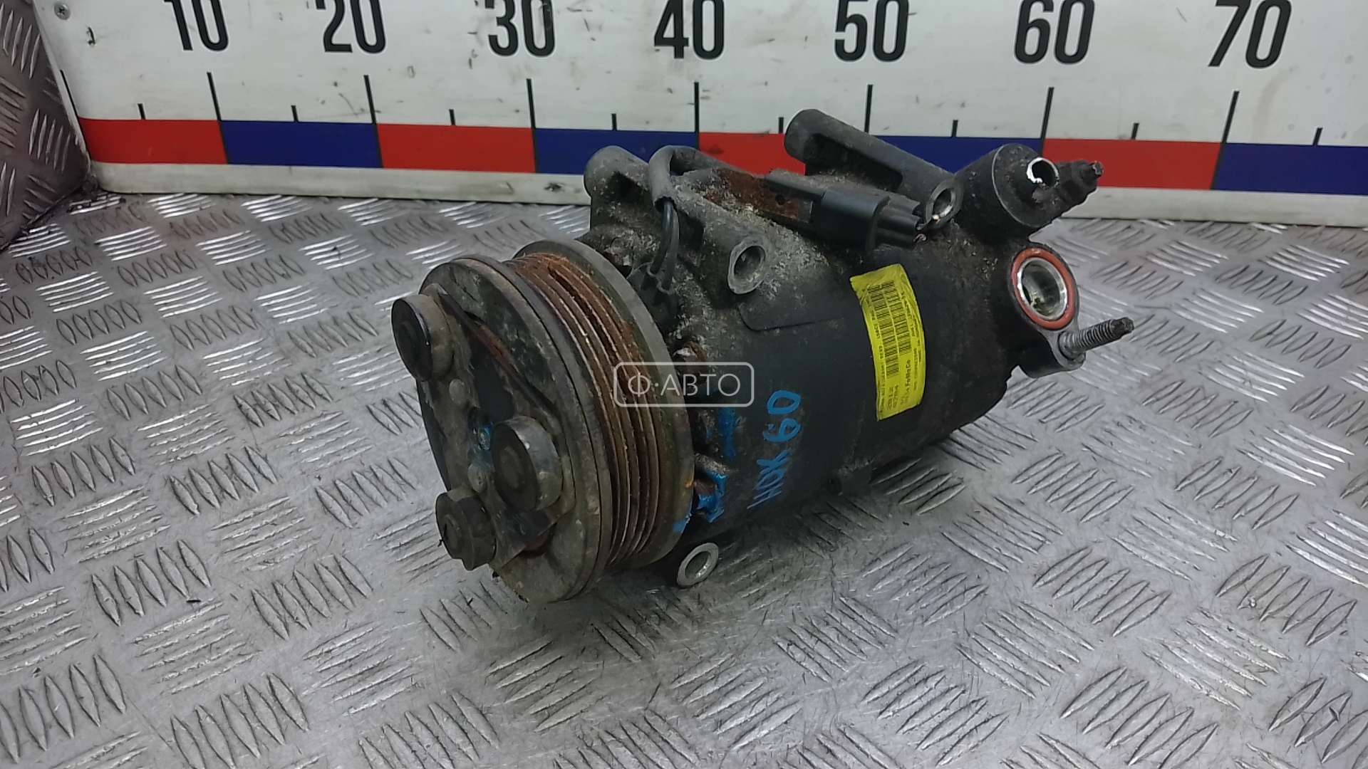 Компрессор кондиционера дизельный