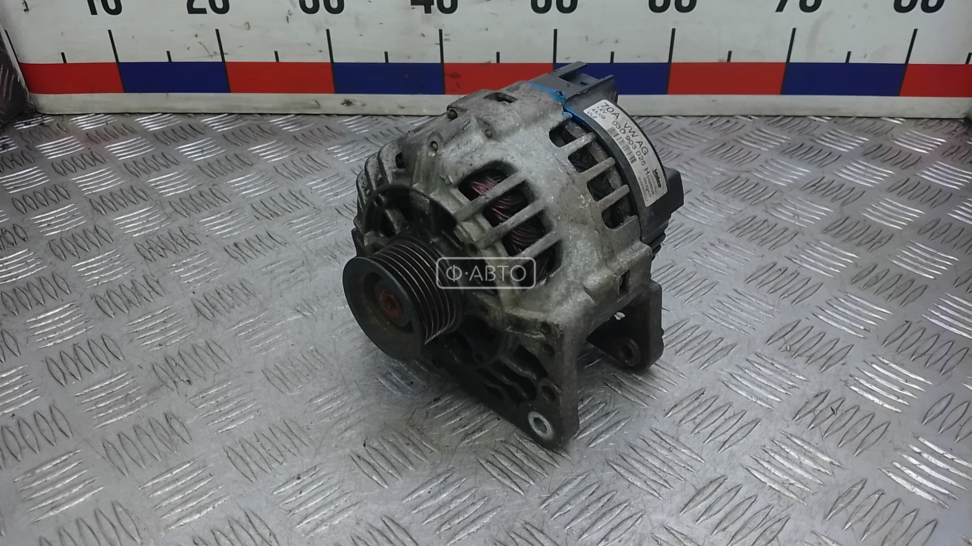 Генератор бензиновый