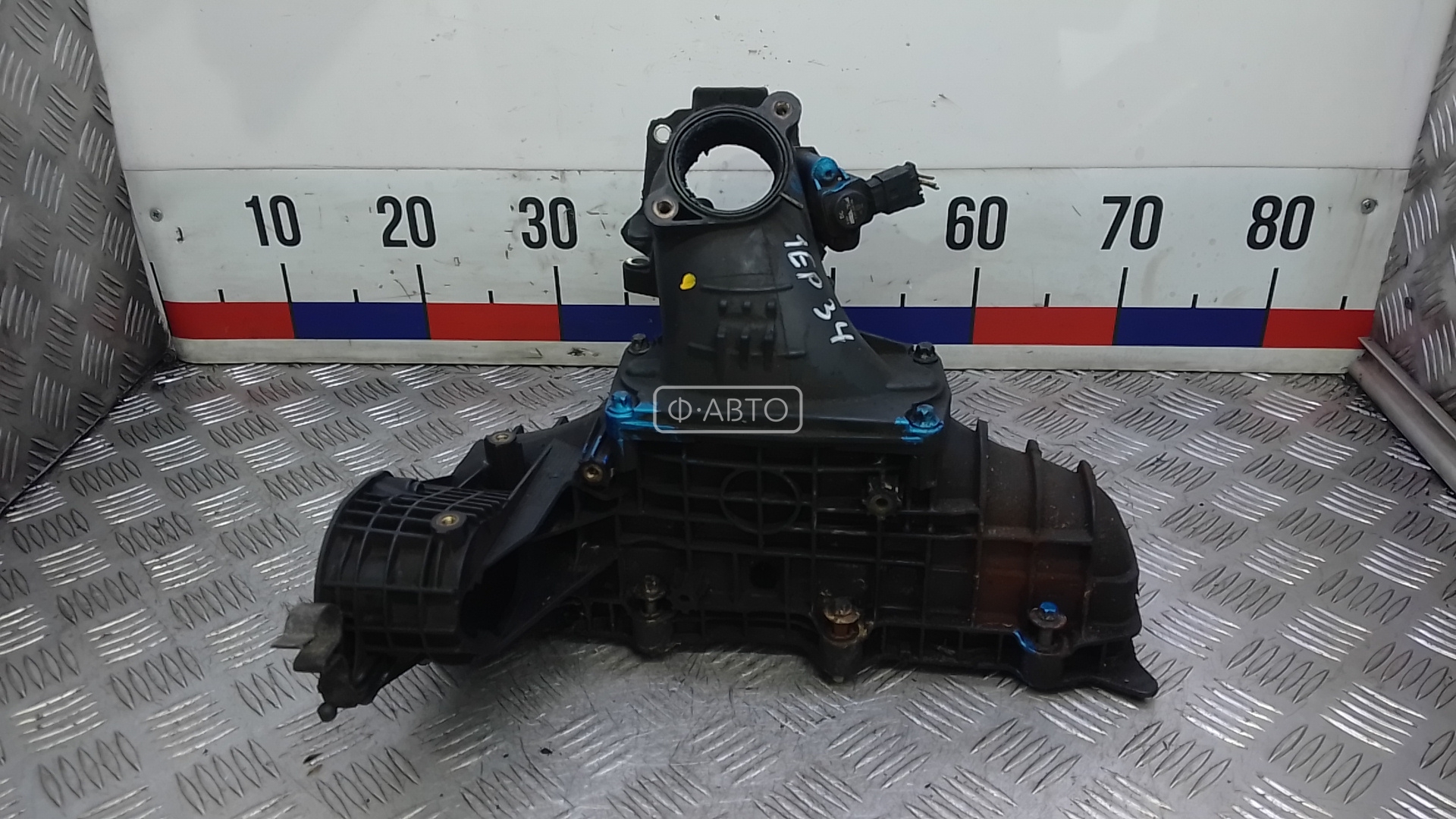 Впускной коллектор дизельный