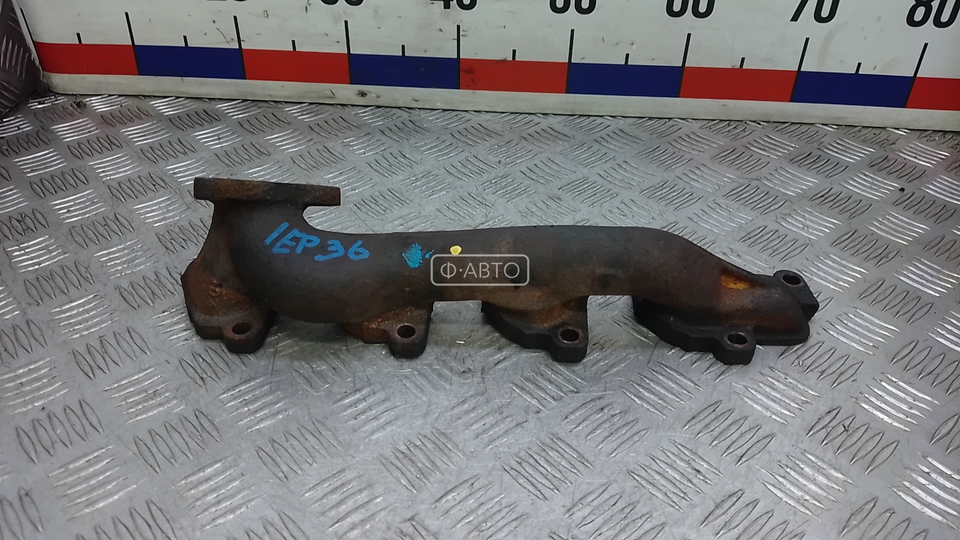 Выпускной коллектор дизельный