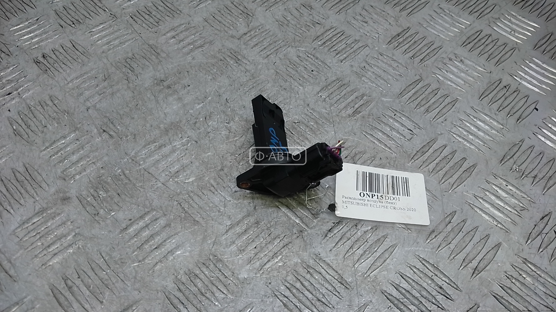 Расходомер воздуха бензиновый