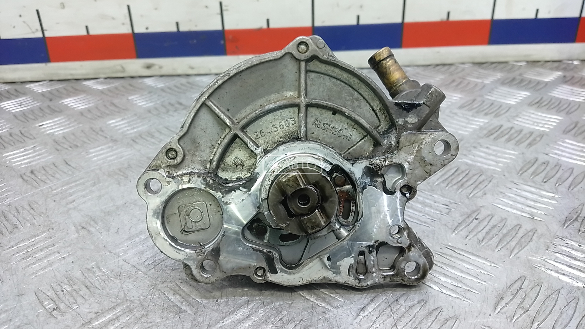 Насос вакуумный