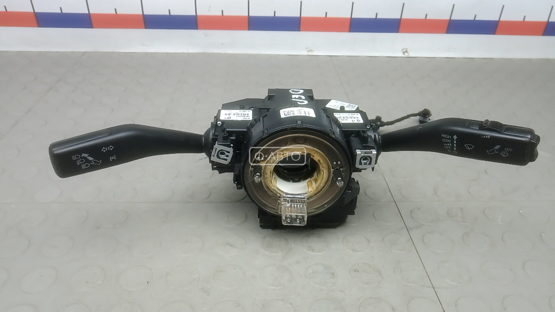 Переключатель поворотов и дворников (стрекоза)