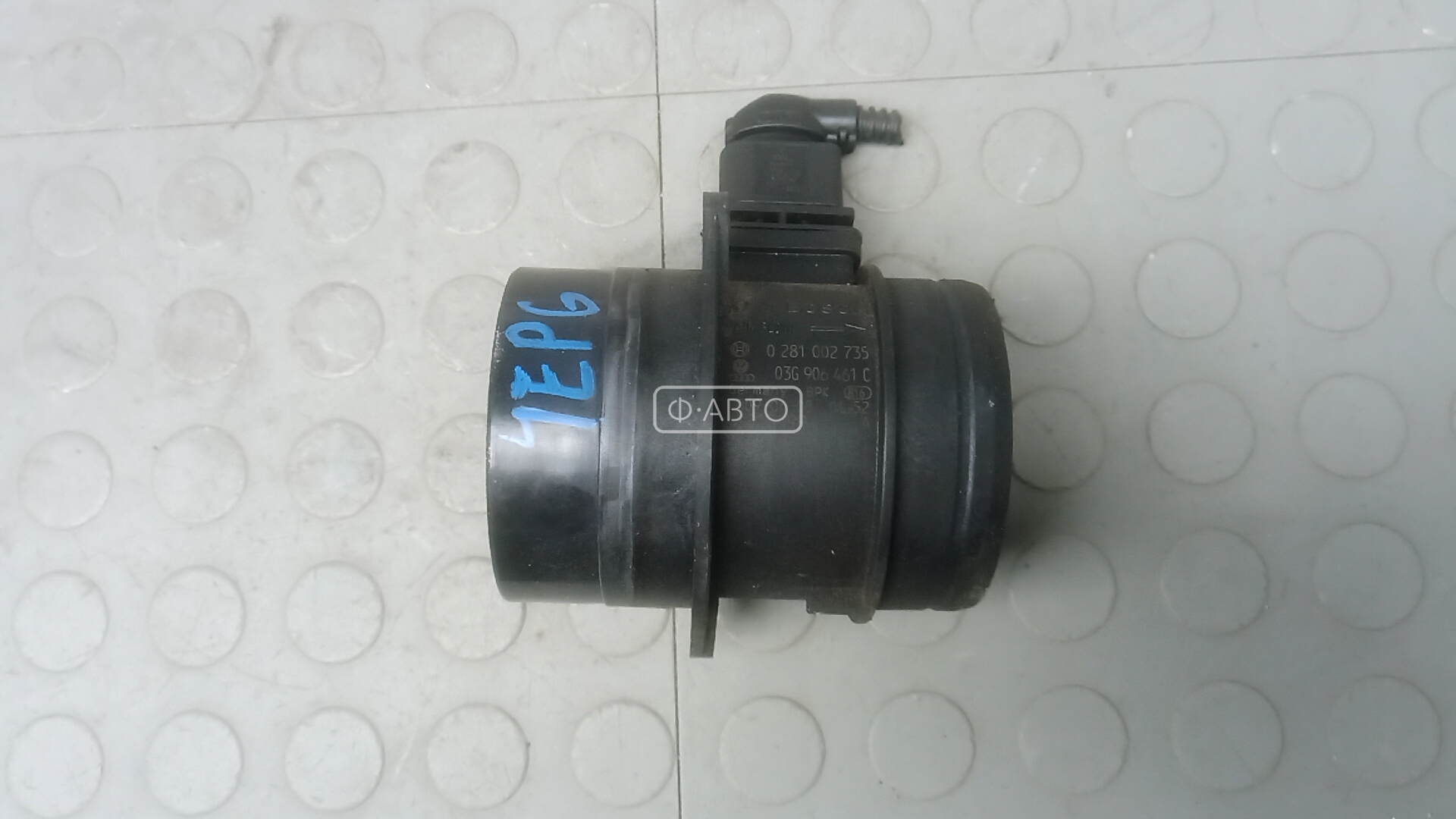 Расходомер воздуха дизельный