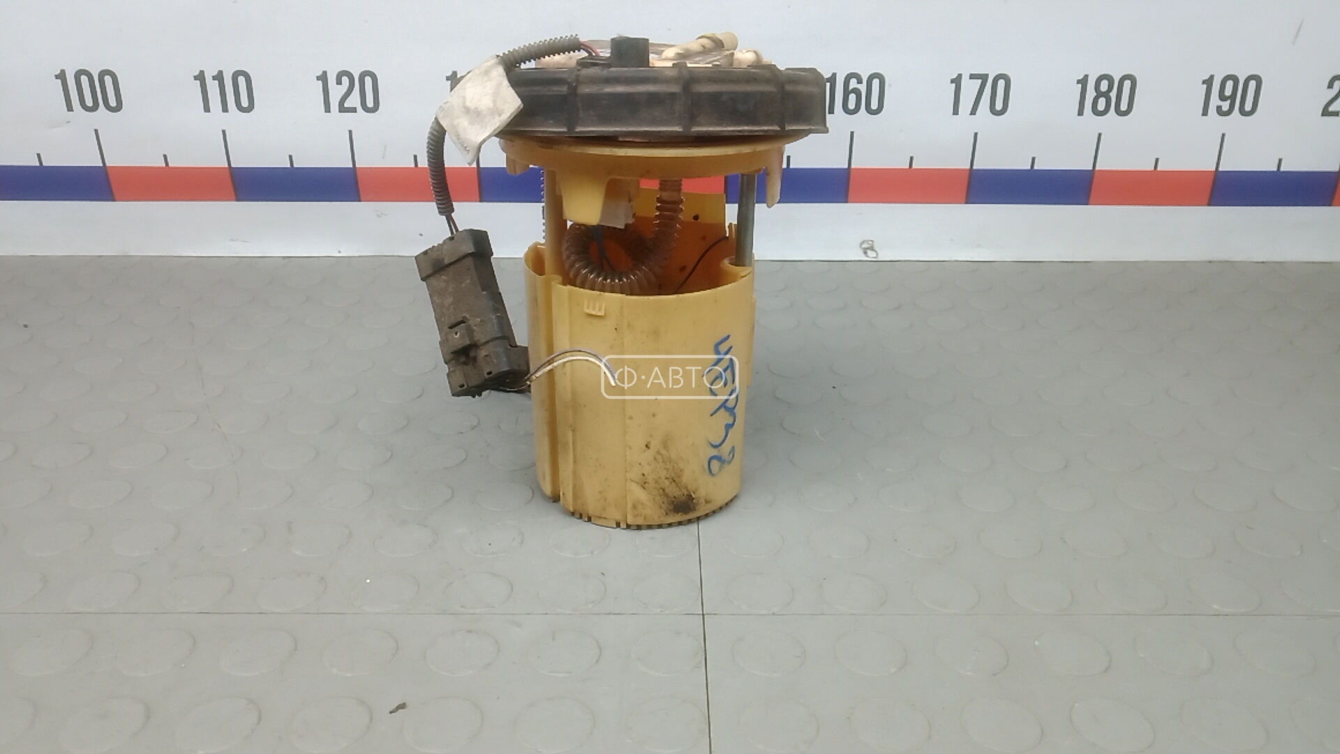 Датчик уровня топлива