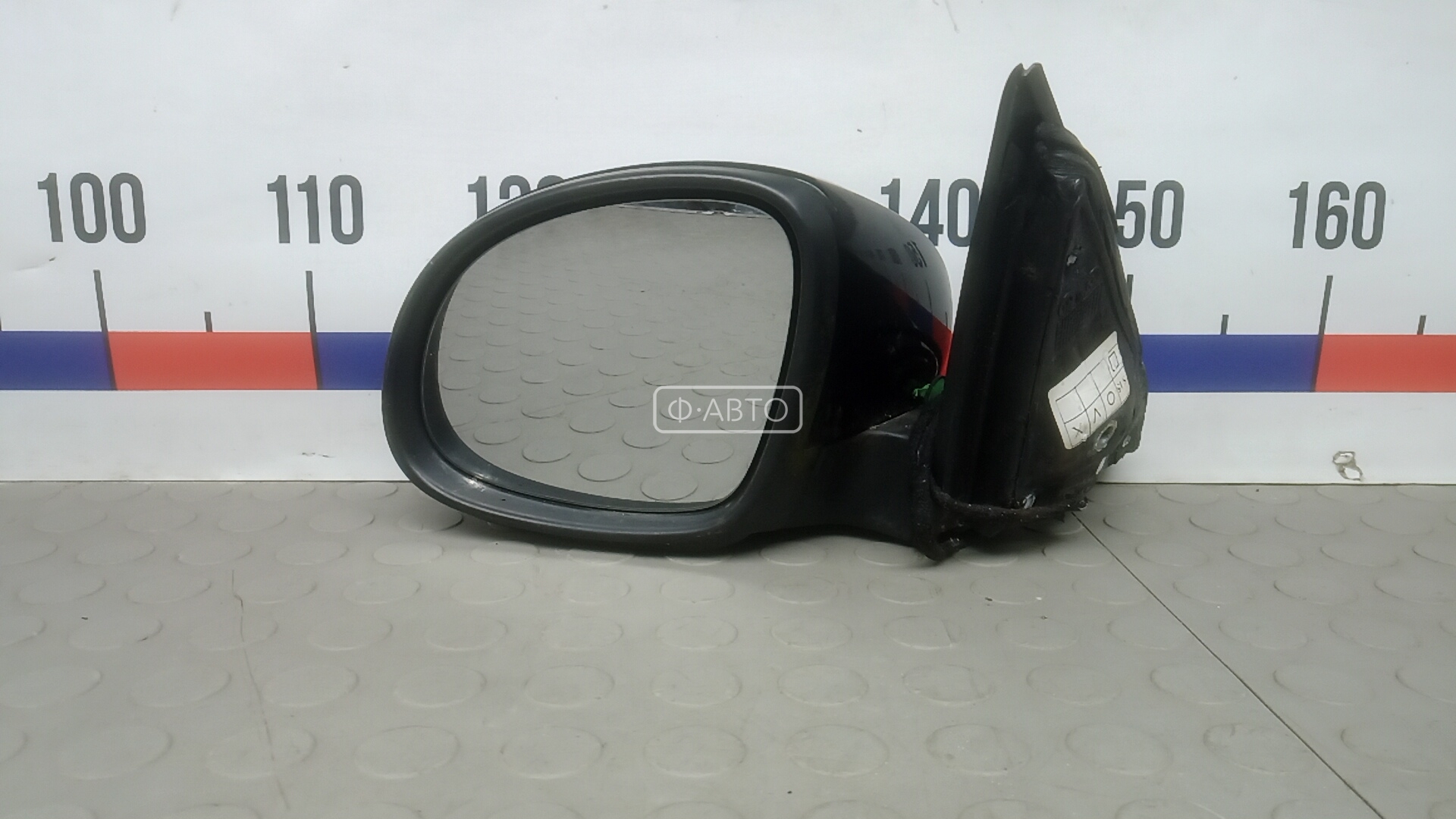 Зеркало наружное левое